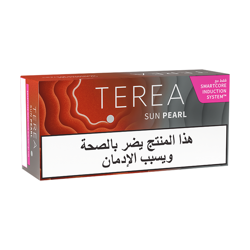 سیگار ترا عرب سان پرل/ TEREA SUN PEARL Arab