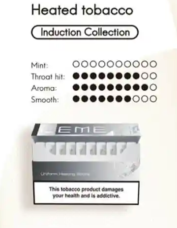 سیگار لمه سیلور/ LEME Silver