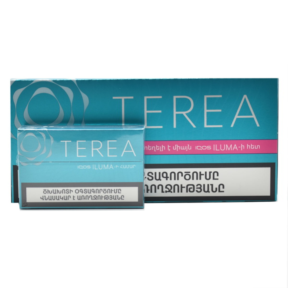 سیگار ترا تورکویز ارمنی/TEREA Turquoise Armenia