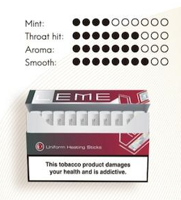 سیگار لمه شراب/ LEME Wine Red