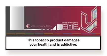 سیگار لمه شراب/ LEME Wine Red