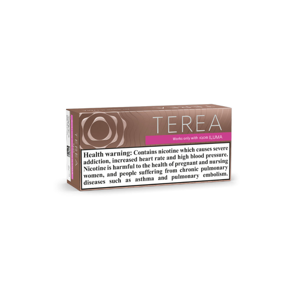 سیگار ترا/تریا ایتالیایی تیک Terea teak