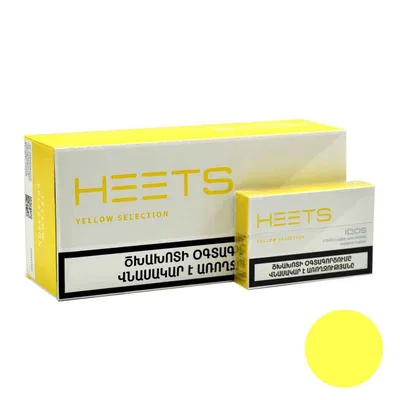 سیگار هیتس ارمنی زرد/Heets yellow