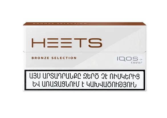 سیگار هیتس ارمنی پاکتی Heets Armania