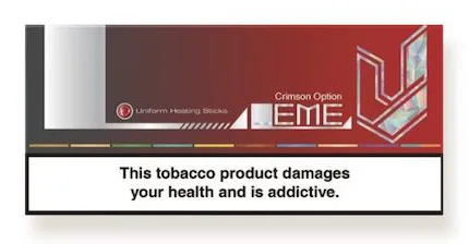 سیگار لمه توت فرنگی/ LEME Crimson