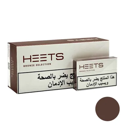 سیگار هیتس عربی برنز Heets bronze