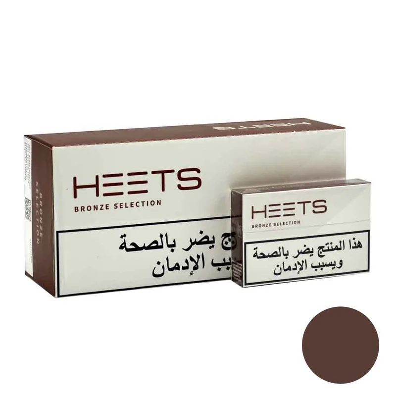 سیگار هیتس عربی برنز Heets bronze