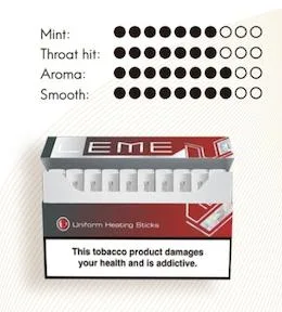 سیگار لمه توت فرنگی/ LEME Crimson