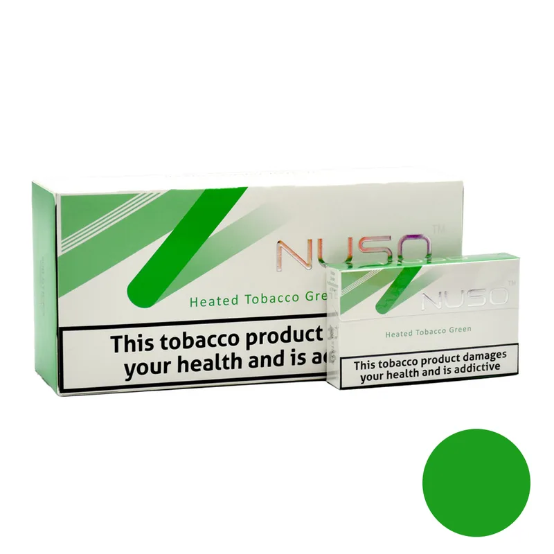 سیگار نوسو گرین/NUSO GREEN
