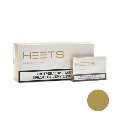 سیگار هیتس روسی گلد|نسبتا سنگین و ساده/Heets gold