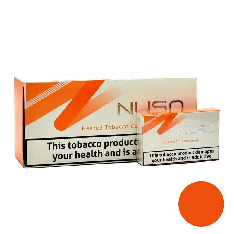 سیگار نوسو کرال/NUSO CORAL