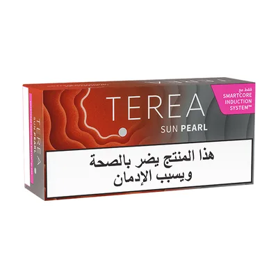 سیگار ترا عرب سان پرل/ TEREA SUN PEARL Arab