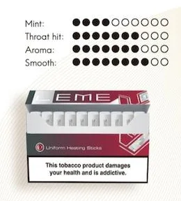سیگار لمه شراب/ LEME Wine Red