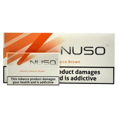 سیگار نوسو براون/NUSO BROWN