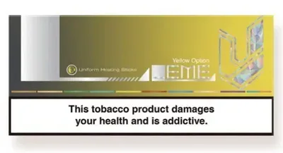 سیگار لمه زرد/ LEME Yellow