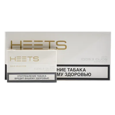 سیگار هیتس روسی گلد|نسبتا سنگین و ساده/Heets gold