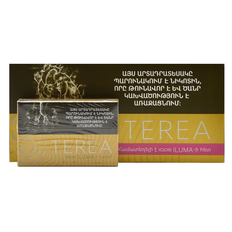 سیگار ترا زرد ارمنی/TEREA Yellow