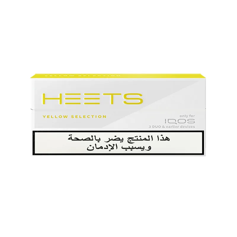 سیگار هیتس عرب زرد Heets yellow