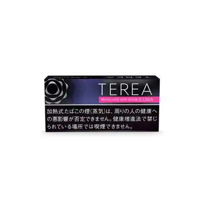 سیگار ترا/تریا ژاپنی پرپل منتول مشکی Terea black purple menthol
