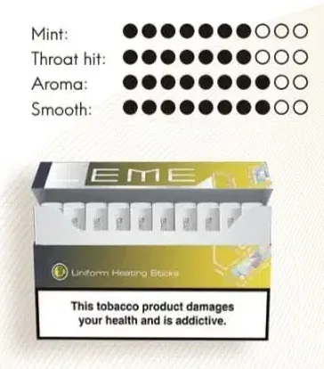 سیگار لمه زرد/ LEME Yellow