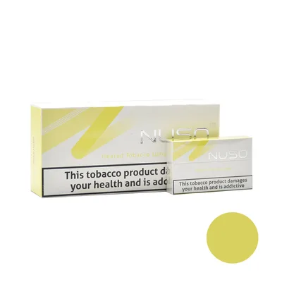 سیگار لوما برند نوسو/Nuso Tobacco Luma