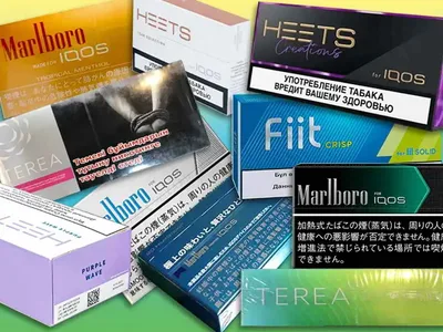 بررسی ترکیبات شیمیایی سیگارهای هیتس و ترا