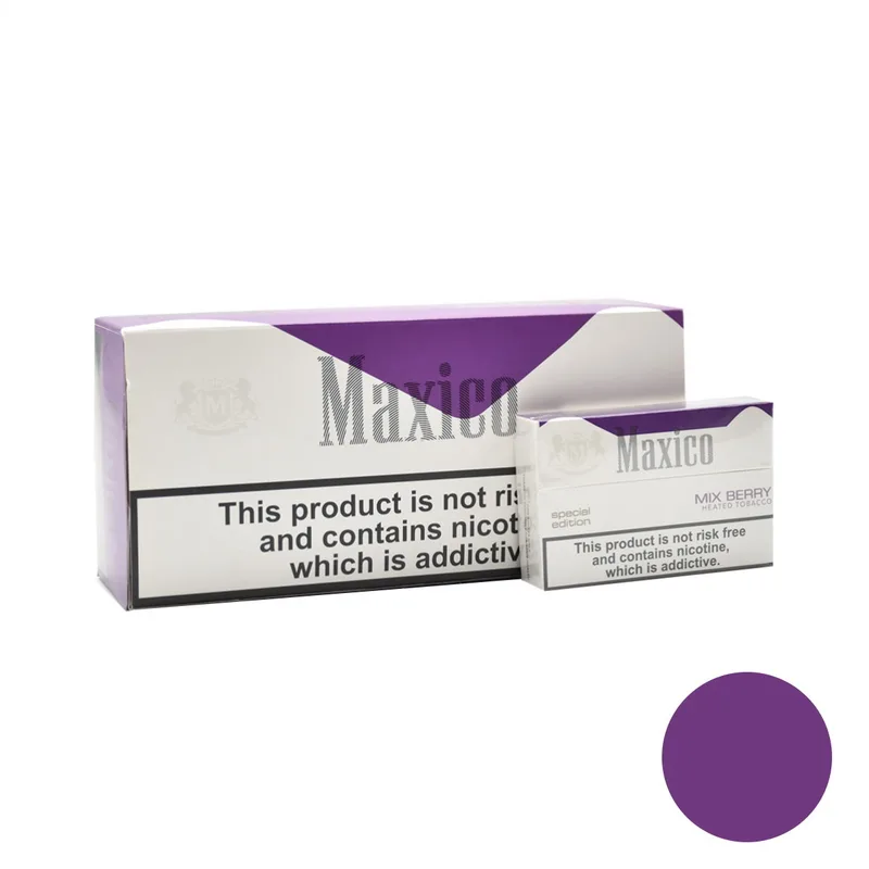 سیگار مکسیکو میکس بری/ MAXICO MIX BERRY