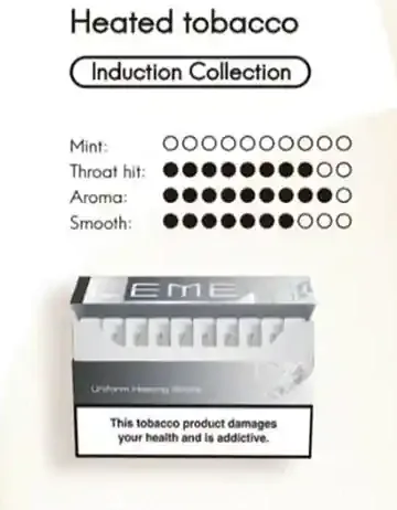 سیگار لمه سیلور/ LEME Silver
