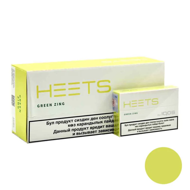 سیگار هیتس گرین زینک قزاق|طعم چای کوهی و مرکبات/Heets Green Zing
