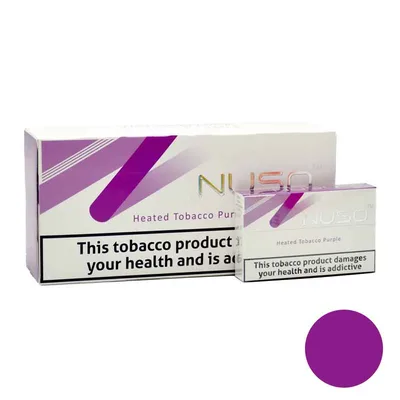 سیگار نوسو پرپل / NUSO PURPLE