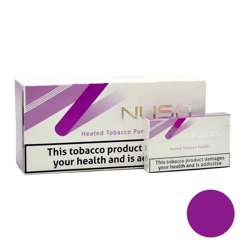 سیگار نوسو پرپل / NUSO PURPLE