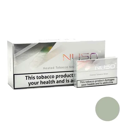 سیگار نوسو سیلور/NUSO SILVER