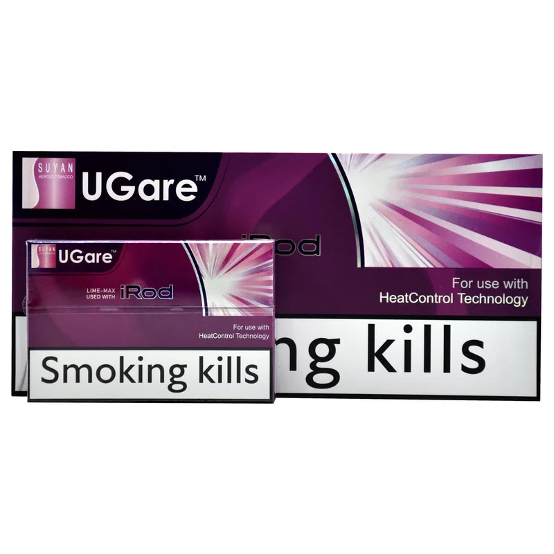 سیگار یوگر لایم مکس/Ugare Lime Max