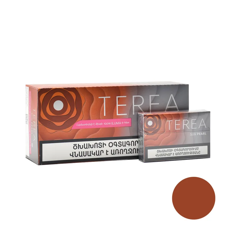 سیگار ترا سان پرل ارمنی / TEREA SUN PEARL