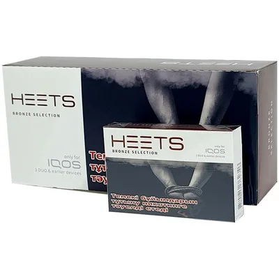 سیگار هیتس برنز قزاق/HEETS BRONZE SELECTION