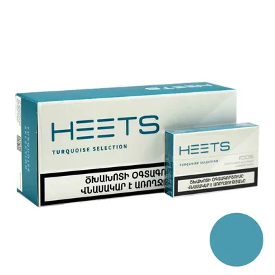 سیگار هیتس ارمنی تورکویز/Heets turquoise