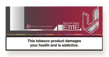 سیگار لمه شراب/ LEME Wine Red