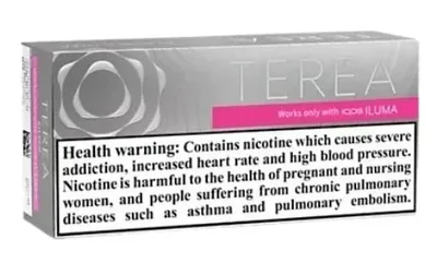 سیگار ترا عرب سیلور/TEREA Silver Arab